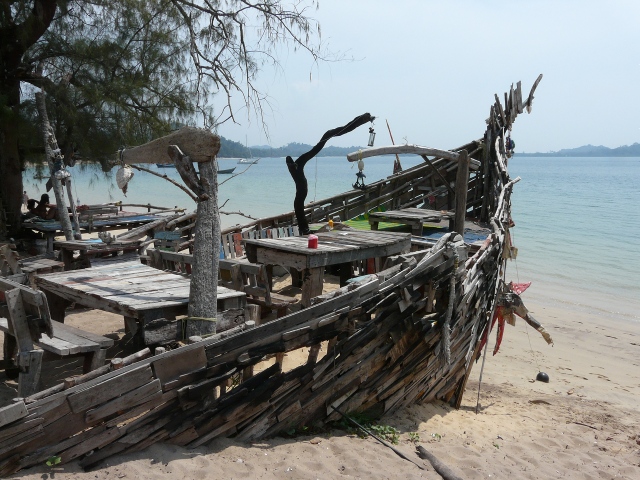 HippyBar