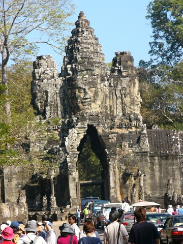 South Gate