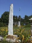 Rock From Kadavu (69 KB)