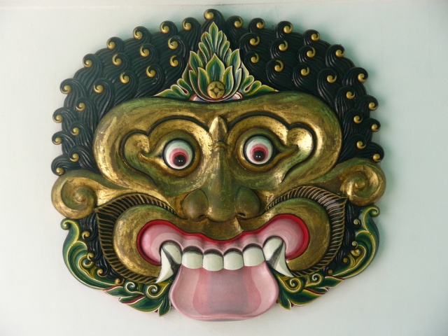 Barong