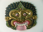 Barong.JPG (127 KB)