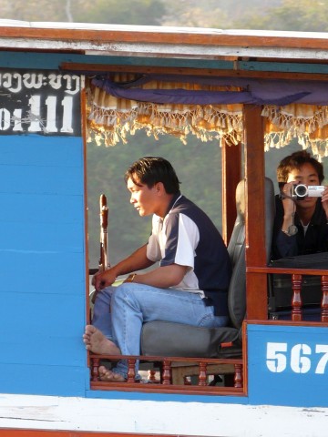 boatdriver
