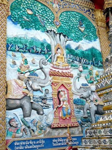 Mae Thoranee