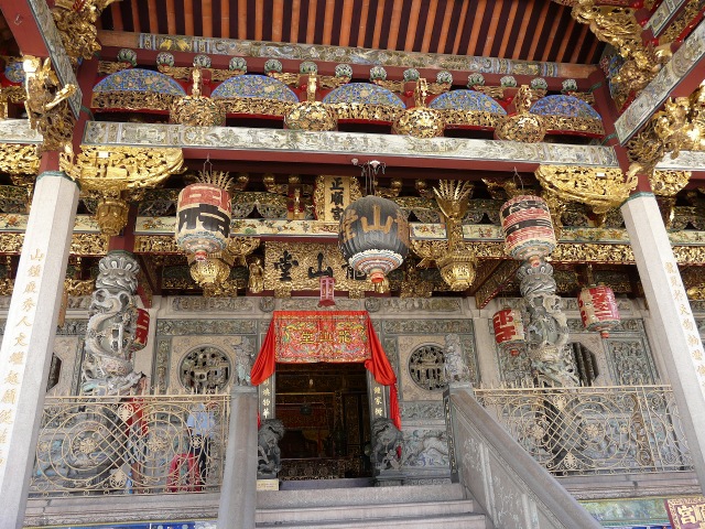 Khoo Kongsi