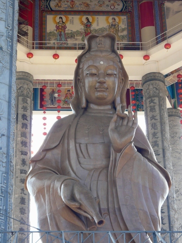 Kuan Yin