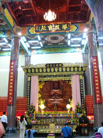 Buddha 18 arms