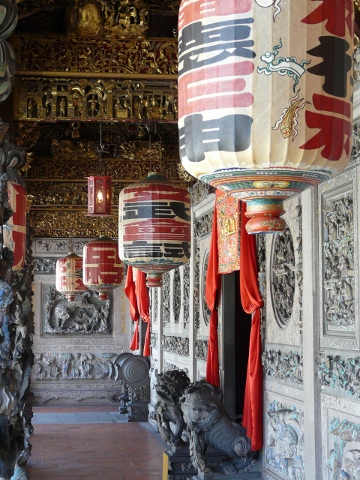 Khoo Kongsi