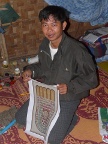Tun Tun.JPG (101 KB)