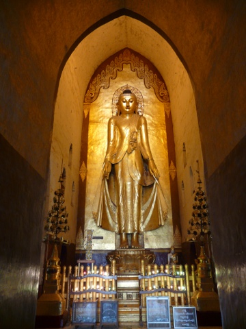 Ananda east-facing