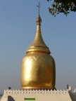 Bupaya.JPG (87 KB)