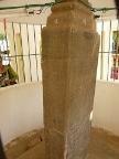 RosettaStone.JPG (86 KB)