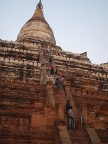 Shwesandaw.JPG (53 KB)