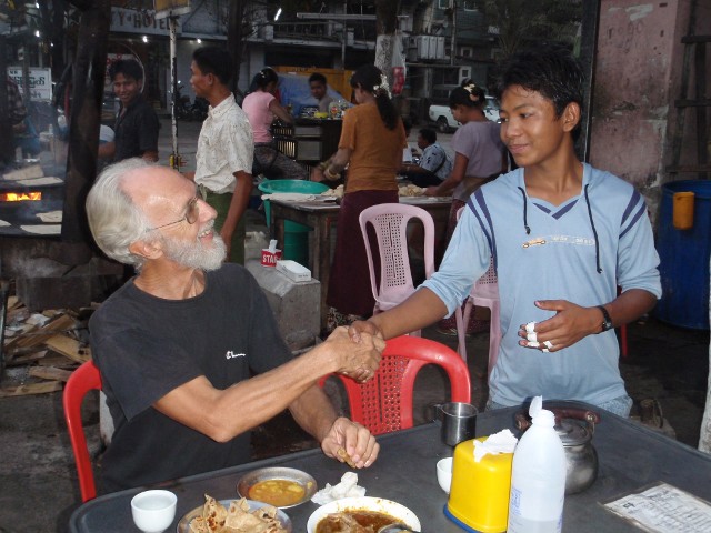 Dinner