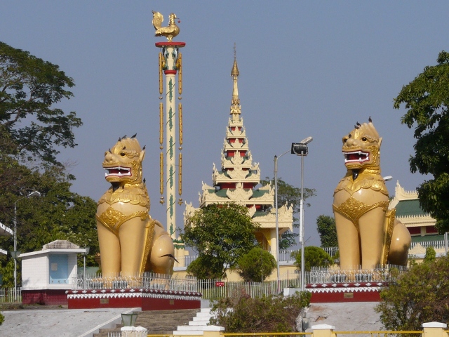 Maha Wisaya