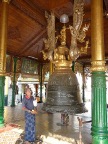 bell (92 KB)