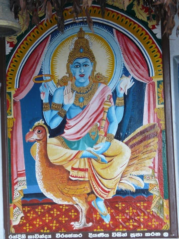 Vishnu