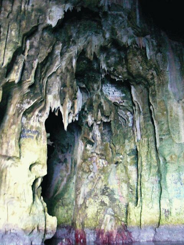 inside